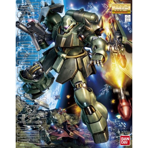 AMS-119 GEARA DOGA